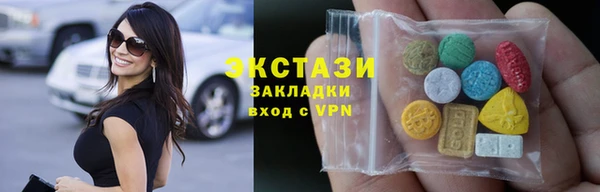 MDMA Premium VHQ Баксан