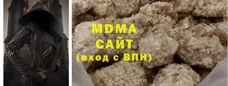 shop Telegram  Зубцов  MDMA молли 